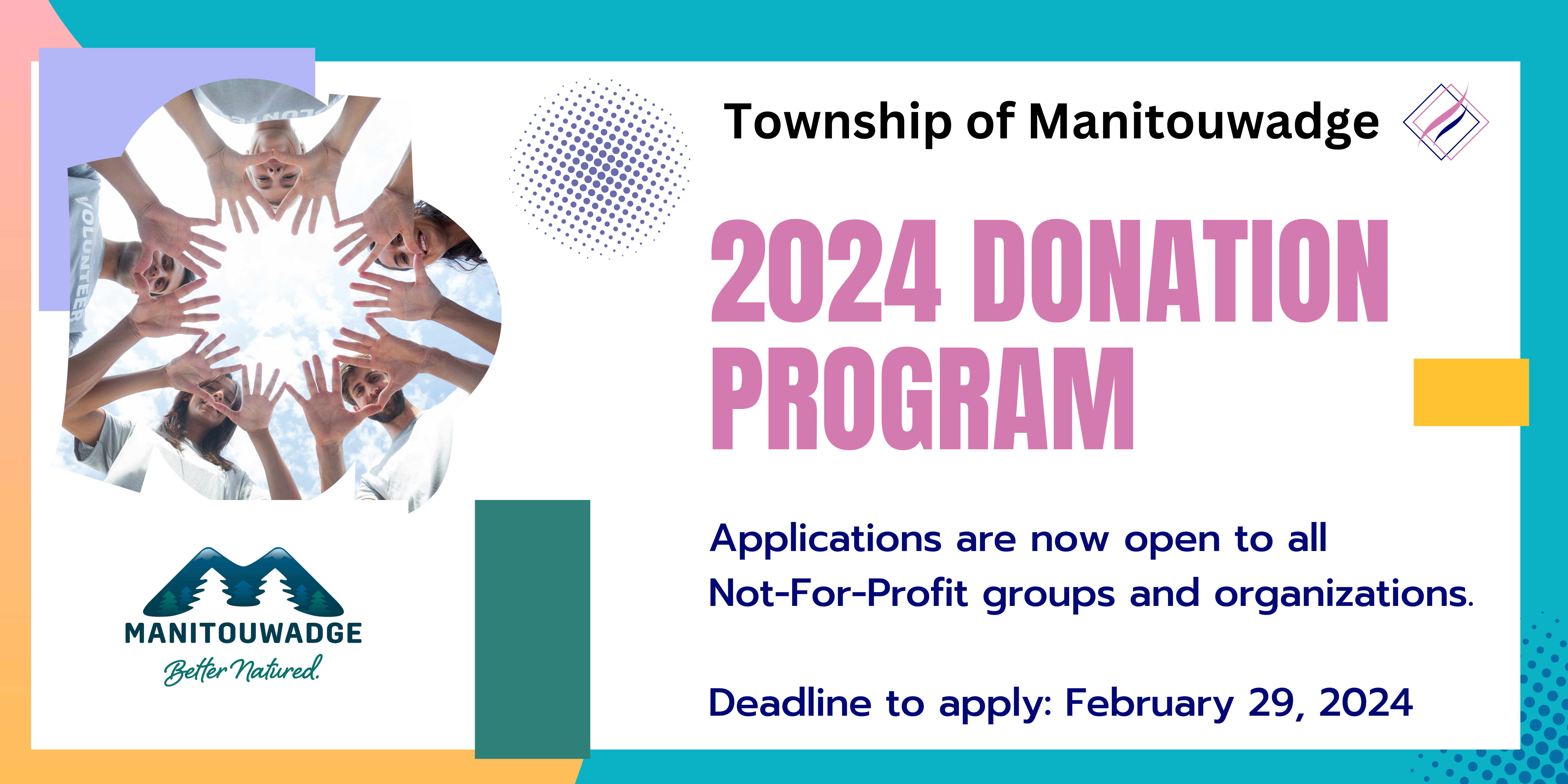 2024 Municipal Donation Program MyManitouwadge   10622c71b3b11d4acdc2b33ee0decf6e 2024 Donation Program Banner 