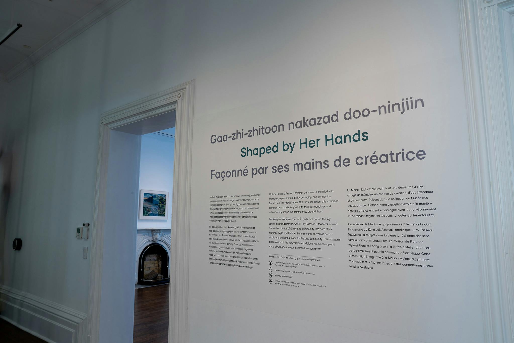 AGO at Mulock House - Installation view, Shaped by Her Hands 