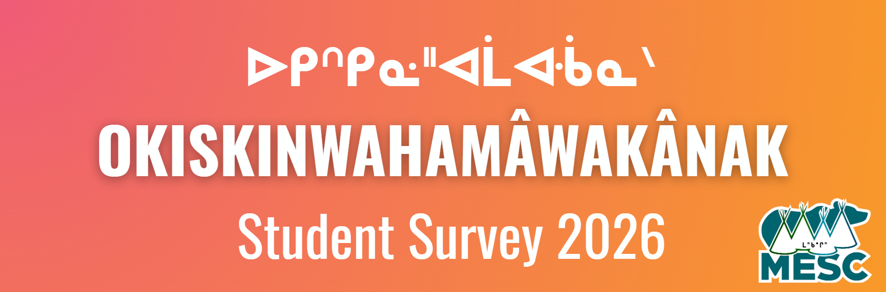 project banner