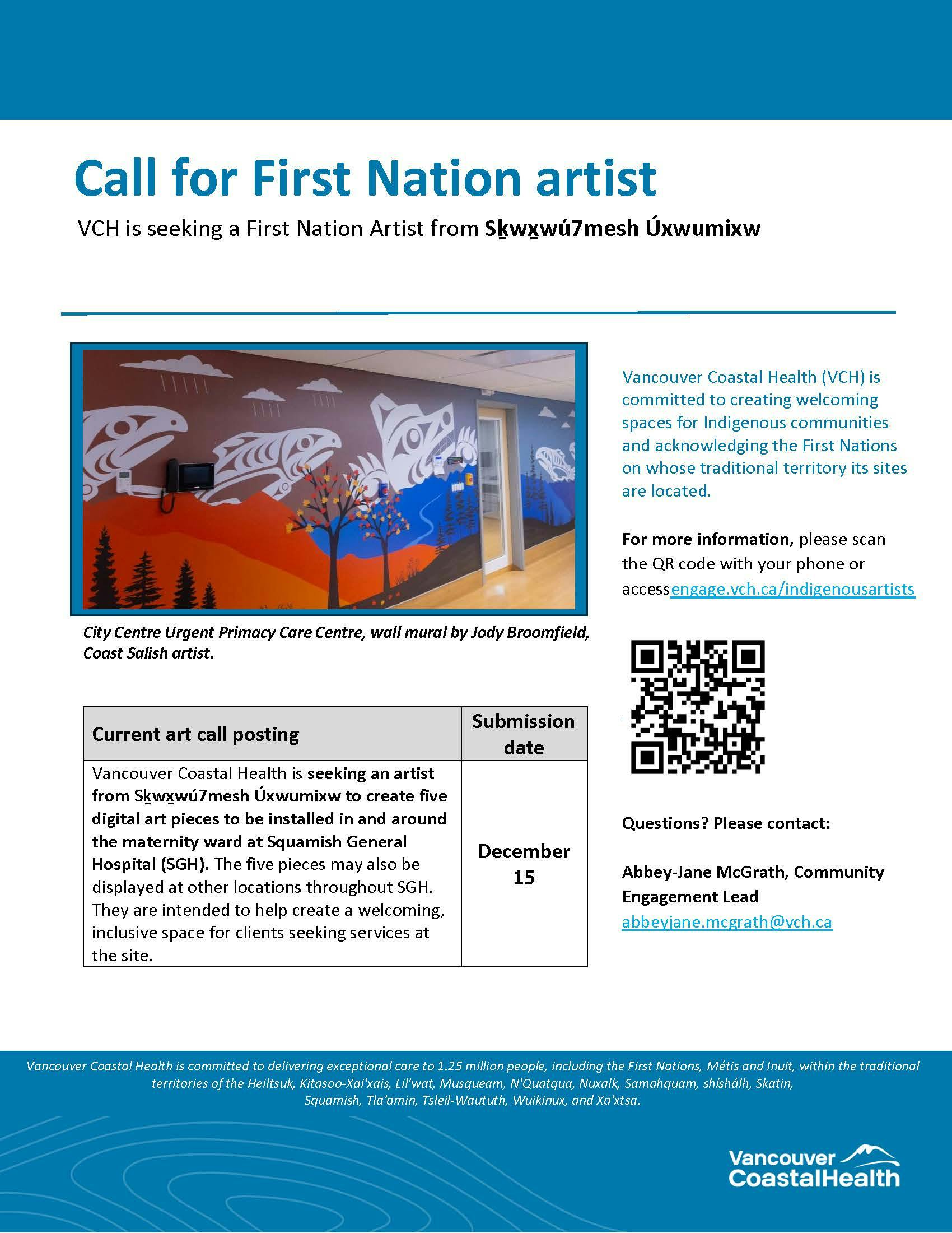 IndigenousArtwork_2025_Call for Artists SGH TO POST_Dec 15 close.jpg