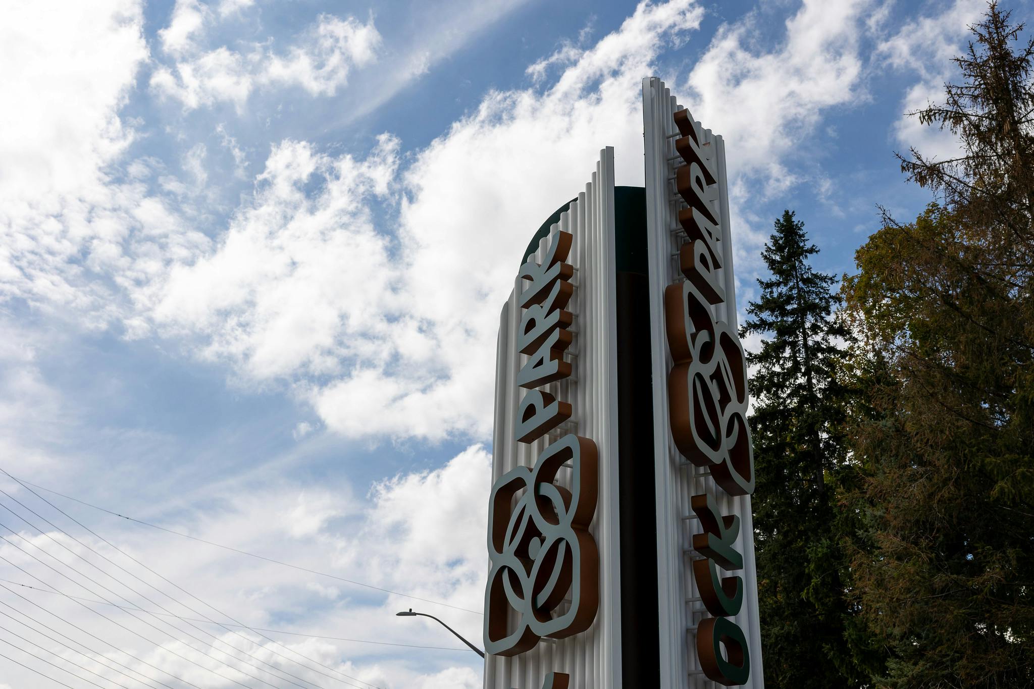 Mulock Park Entrance Sign