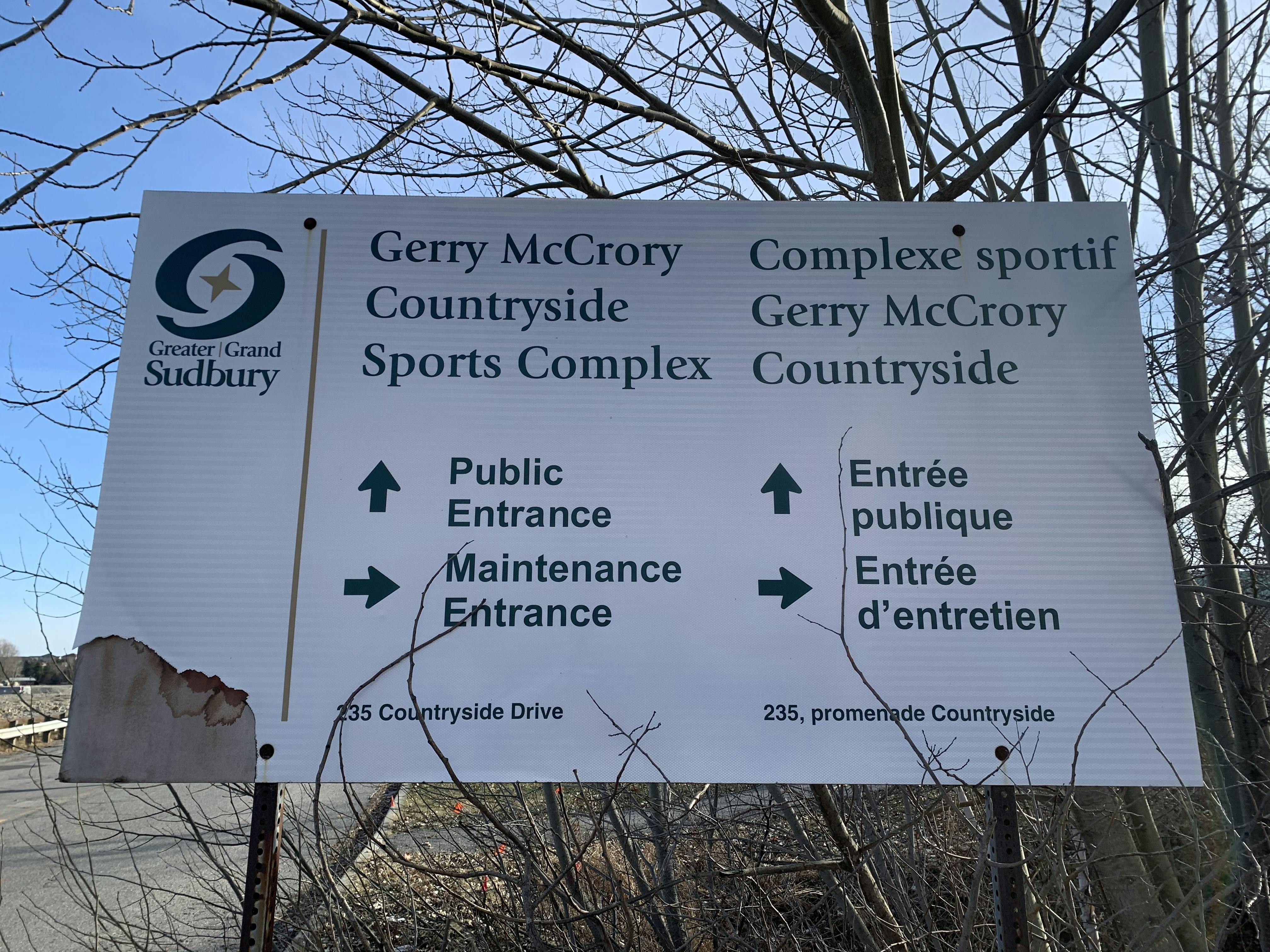 Countryside Arena Locator Sign