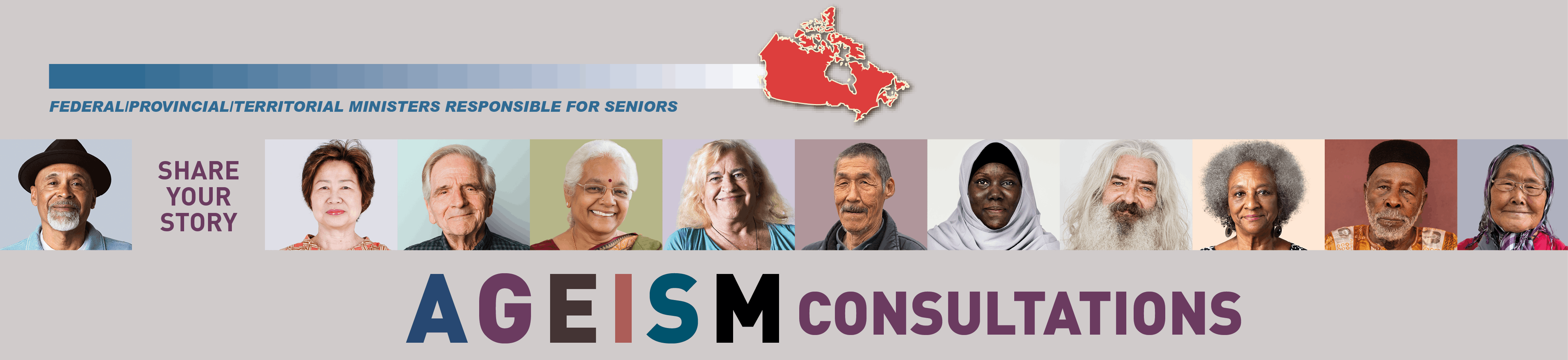 Ageism consultation banner
