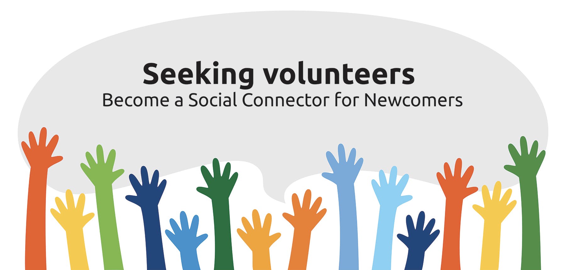 Seeking Volunteers