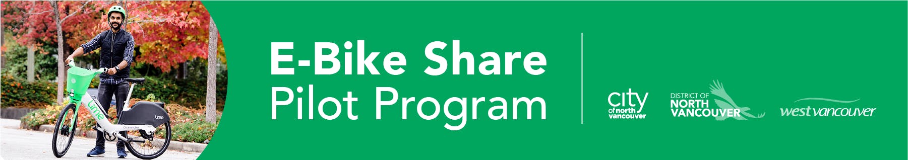 E-Bike Share Pilot Program