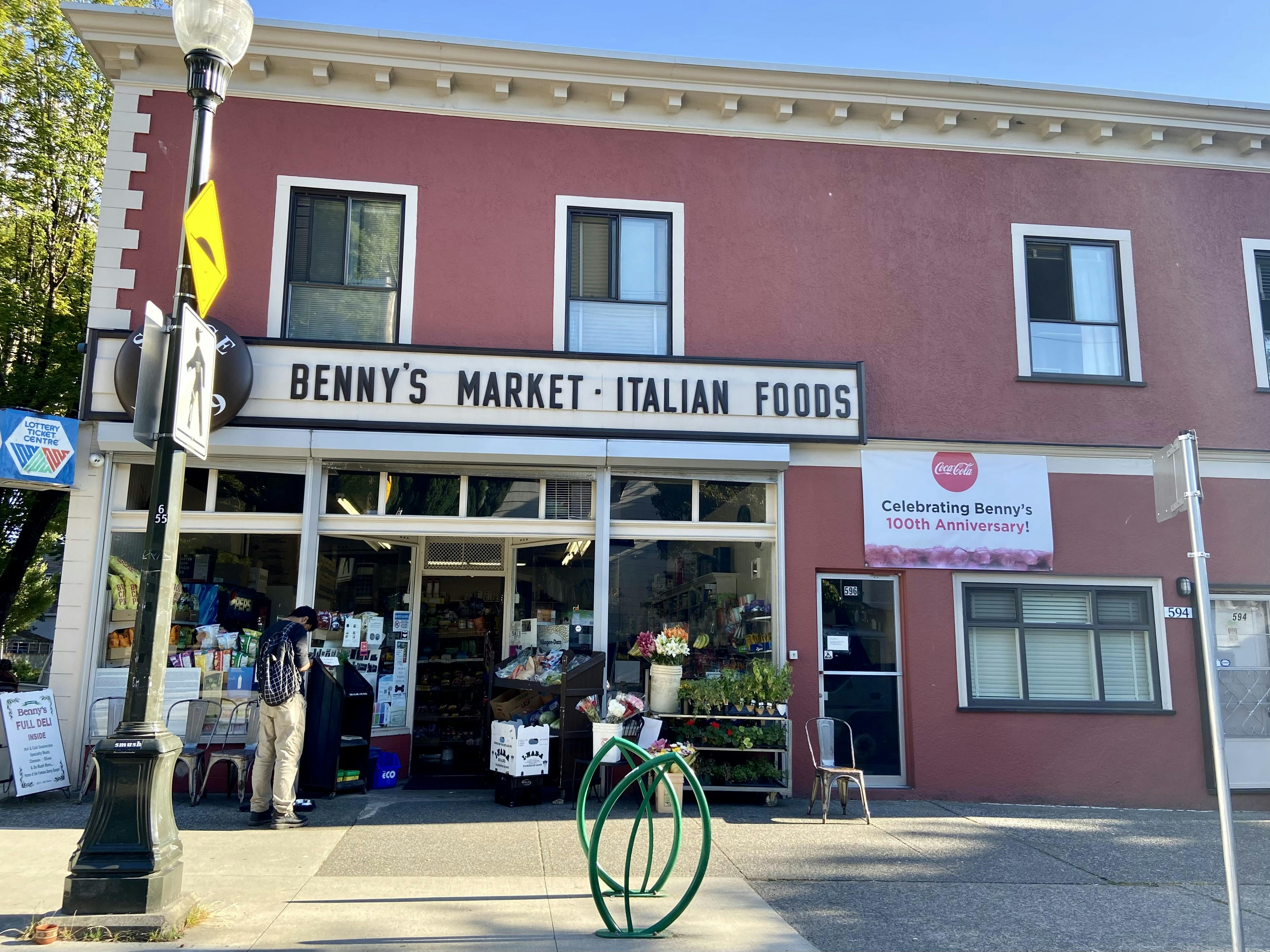 Benny's Market - Strathcona