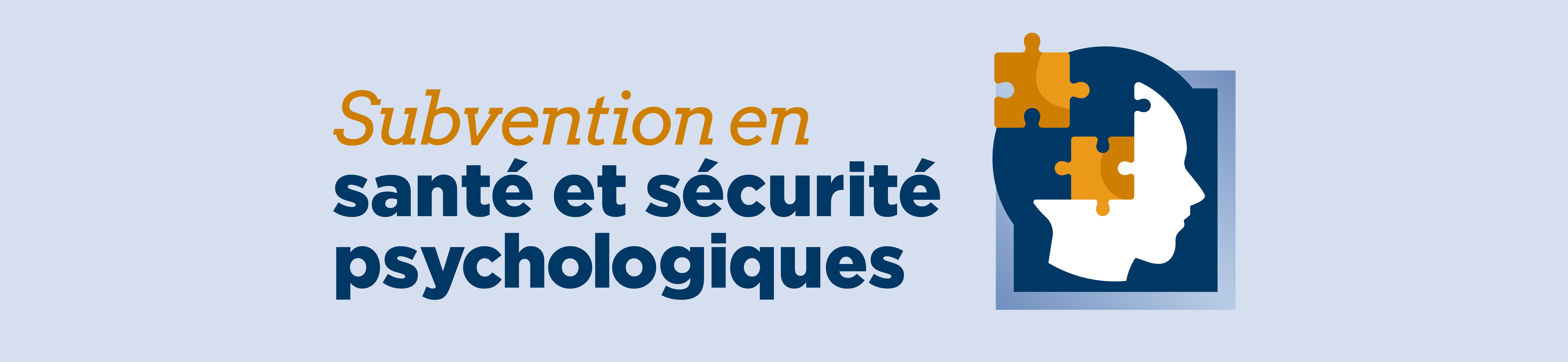 Bannière de projet
