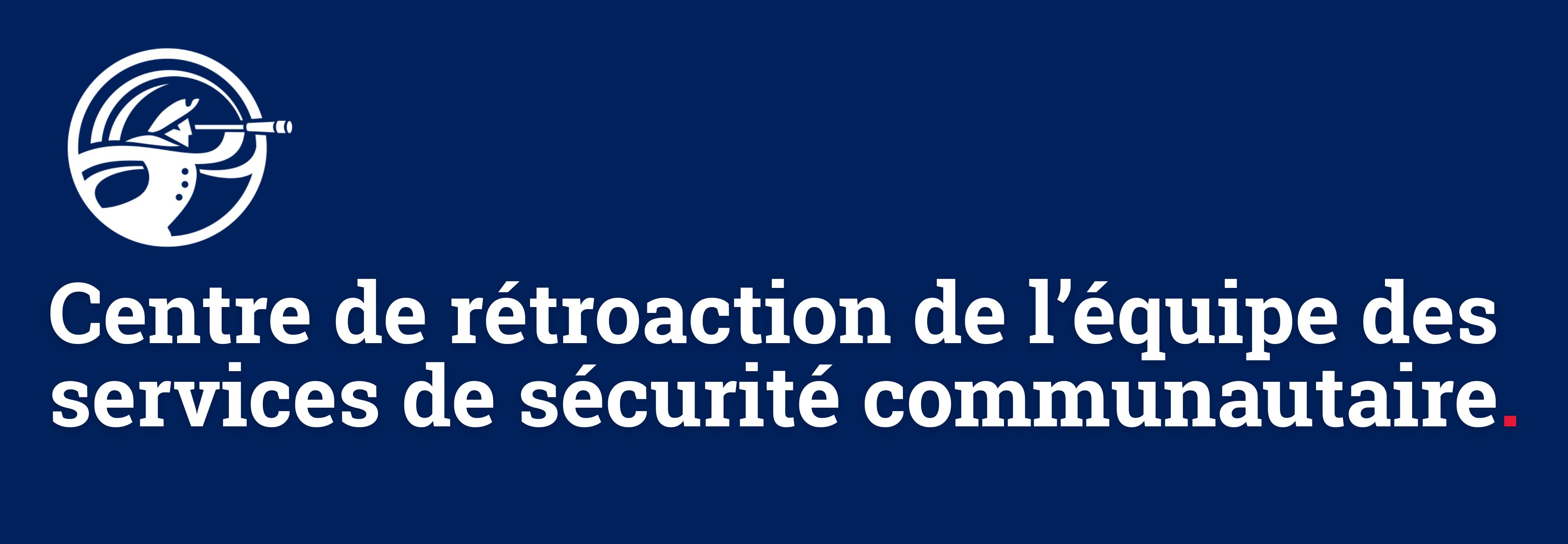 Bannière de projet