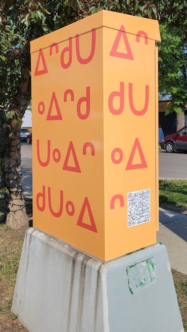 Example of decorative traffic control box