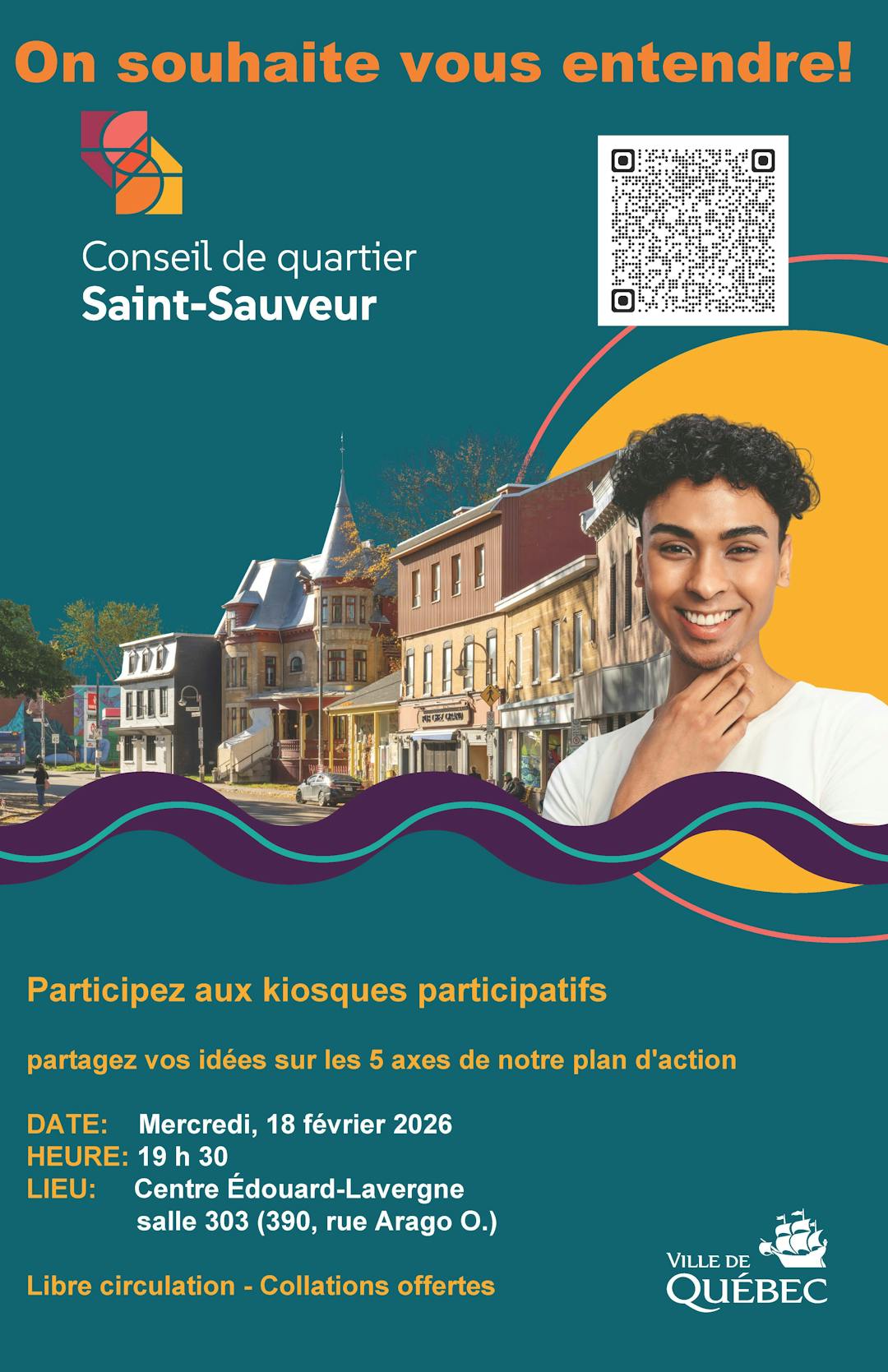 Plan de localisation - terrain de la rue de Verdun