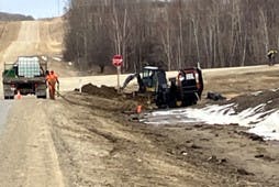 Mink Lake Rd. Progress.jpg