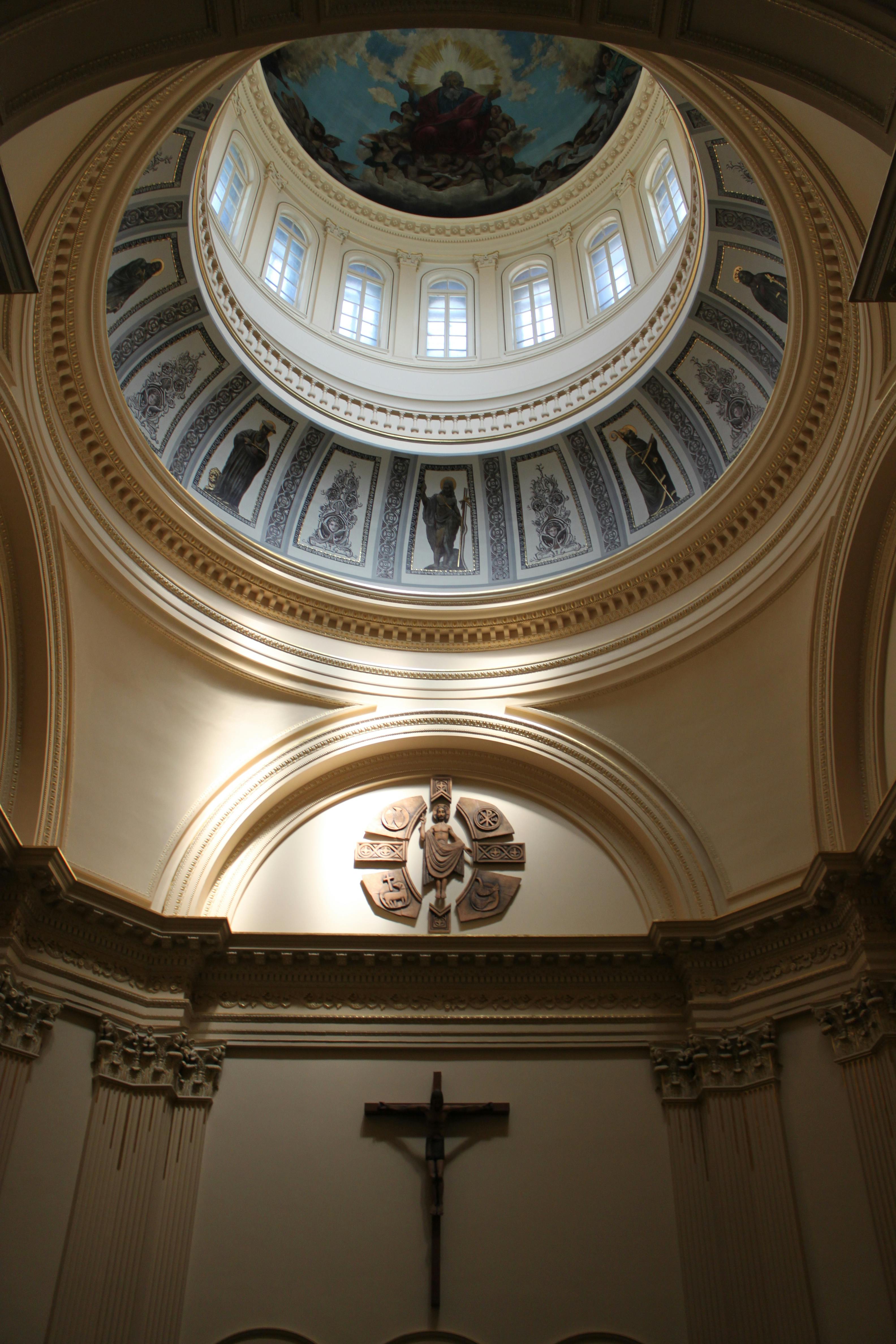 Dôme de la Grande chapelle
