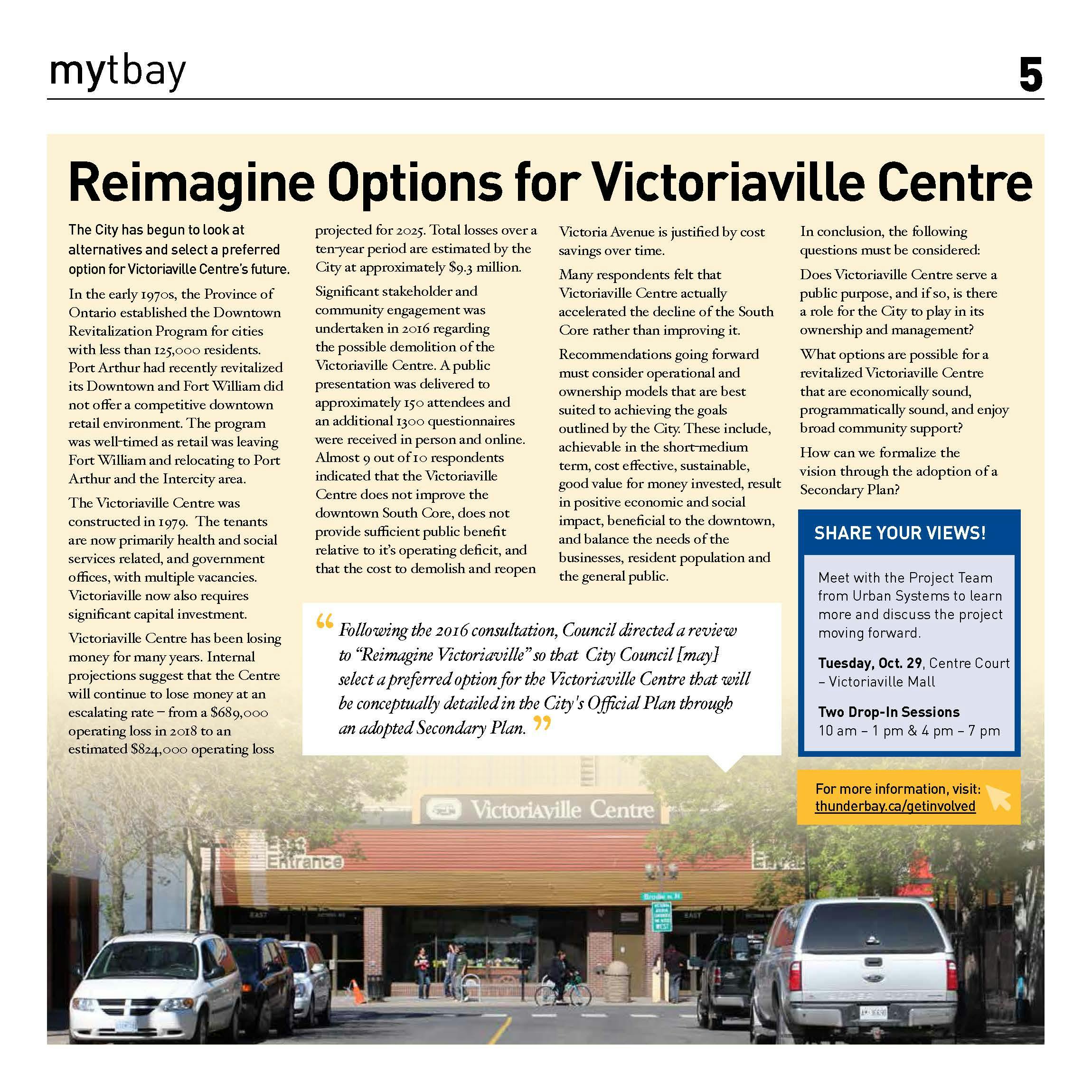 Reimagine Victoriaville