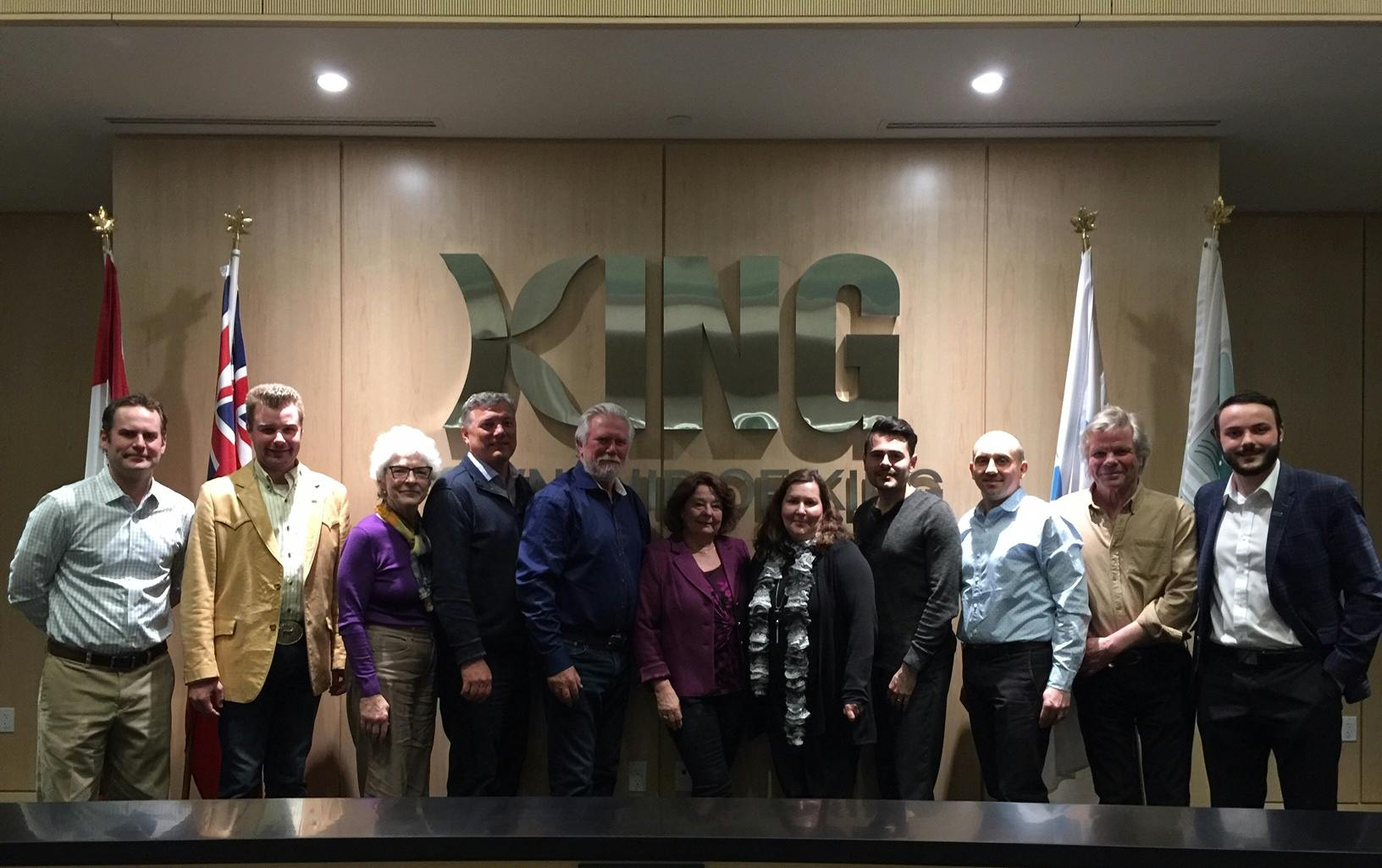 Sustainability Advisory Committee